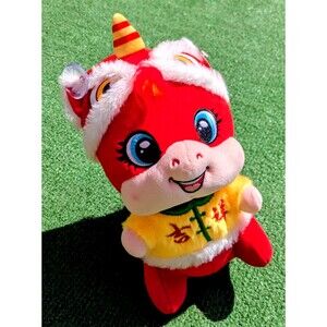 Chinese Year of The Horse NYE Tang Costume 2026 Plush Stuffed Animal 10" Toy NWT